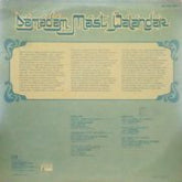 Noor Jehan • Runa Laila • Reshma • Ghulam Nabi • Saeen Akhtar - Damadam Mast Qalandar (Vinyl)